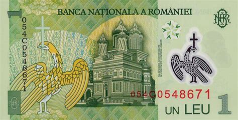 какая валюта казино в румынии в 2005 году